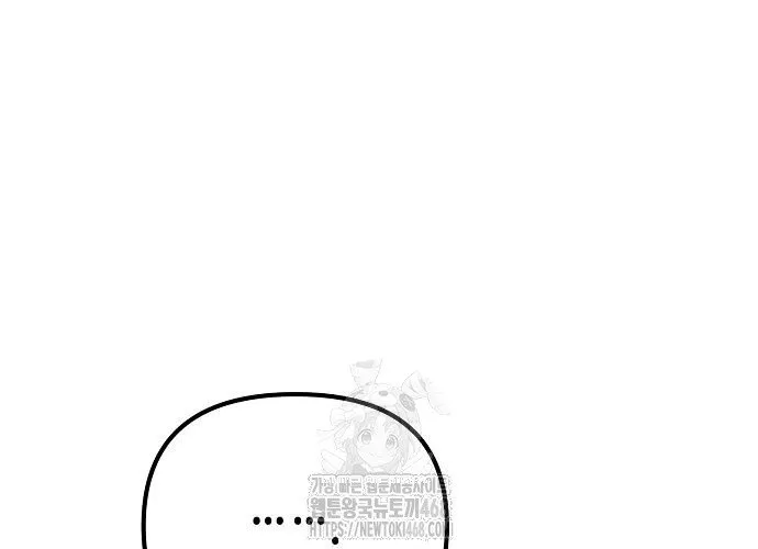 D-Day: Hầm Trú Ẩn Chap 65 - Next Chap 66
