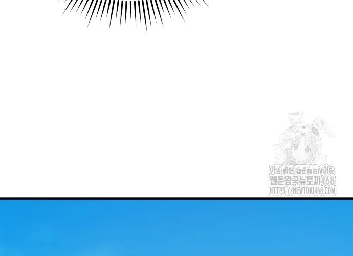 D-Day: Hầm Trú Ẩn Chap 65 - Next Chap 66