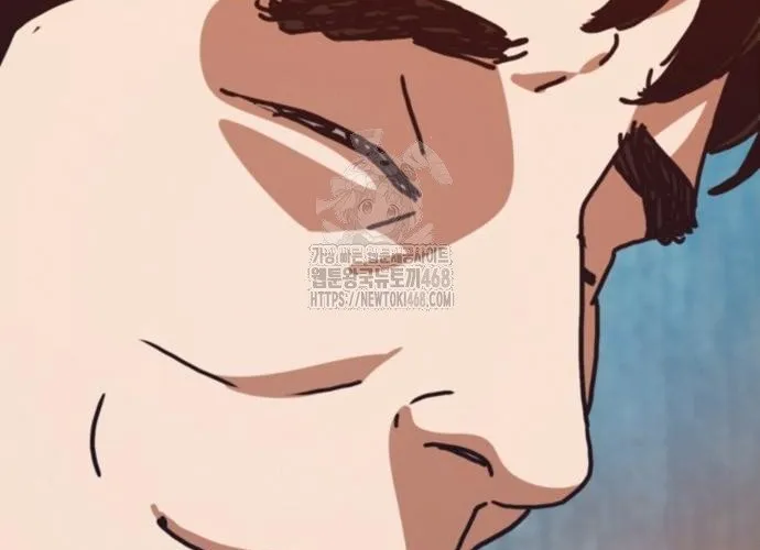 D-Day: Hầm Trú Ẩn Chap 65 - Next Chap 66