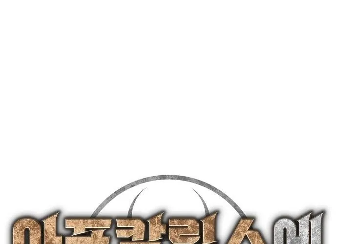 D-Day: Hầm Trú Ẩn Chap 65 - Next Chap 66