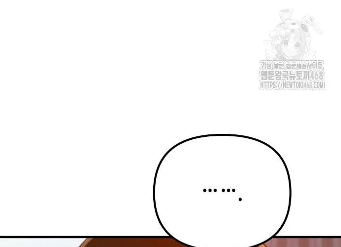 D-Day: Hầm Trú Ẩn Chap 65 - Next Chap 66