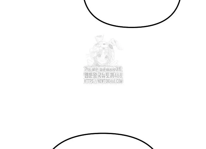 D-Day: Hầm Trú Ẩn Chap 65 - Next Chap 66