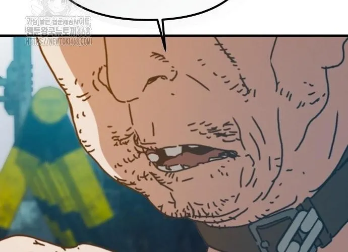 D-Day: Hầm Trú Ẩn Chap 65 - Next Chap 66