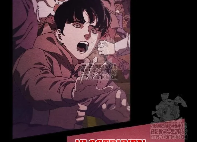 D-Day: Hầm Trú Ẩn Chap 65 - Next Chap 66