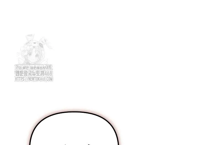 D-Day: Hầm Trú Ẩn Chap 65 - Next Chap 66