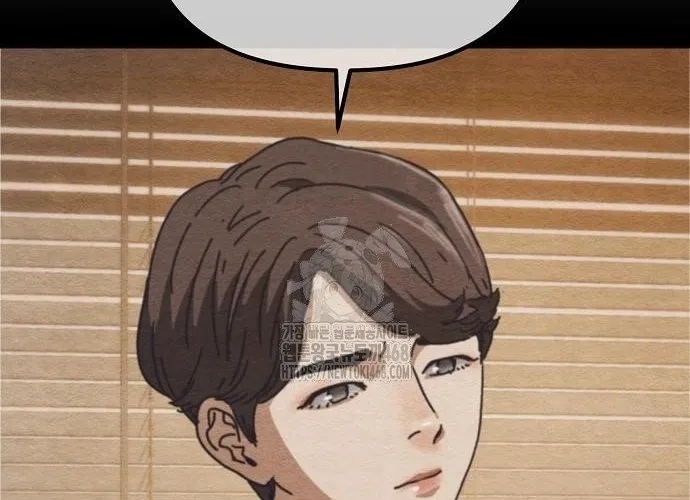 D-Day: Hầm Trú Ẩn Chap 65 - Next Chap 66