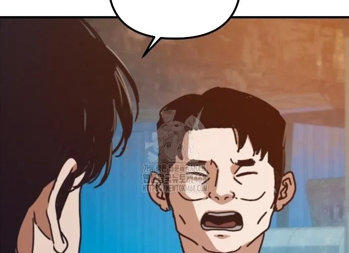 D-Day: Hầm Trú Ẩn Chap 65 - Next Chap 66