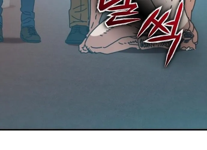 D-Day: Hầm Trú Ẩn Chap 65 - Next Chap 66