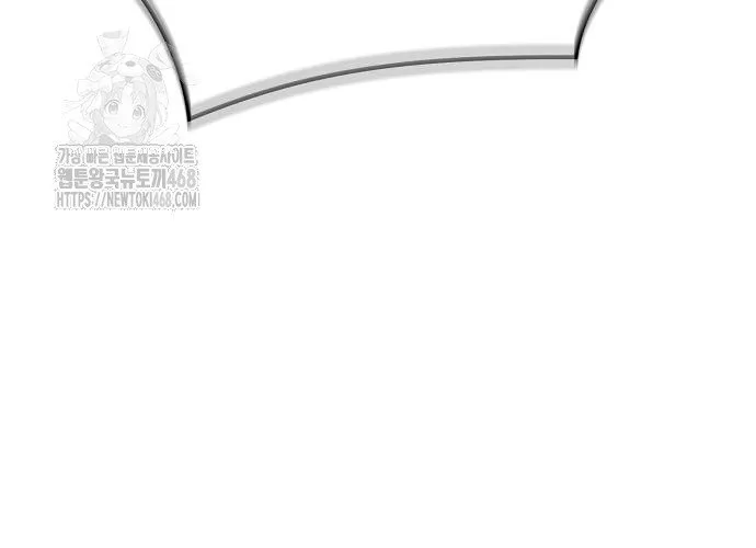 D-Day: Hầm Trú Ẩn Chap 65 - Next Chap 66