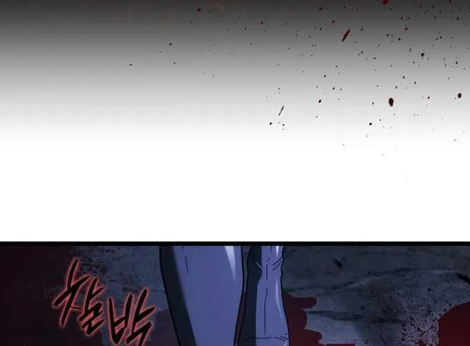 Thiết Huyết Kiếm Sĩ Hồi Quy Chap 131 - Next Chap 132