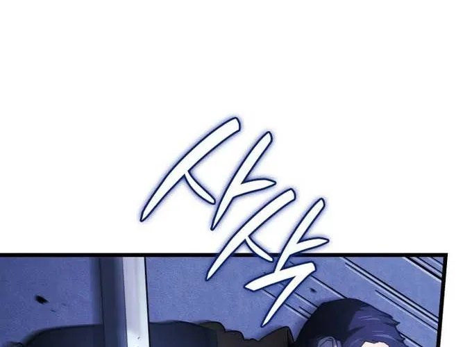 Thiết Huyết Kiếm Sĩ Hồi Quy Chap 131 - Next Chap 132