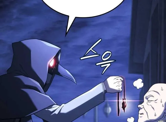 Thiết Huyết Kiếm Sĩ Hồi Quy Chap 131 - Next Chap 132