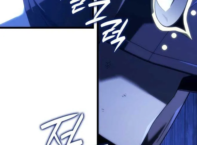 Thiết Huyết Kiếm Sĩ Hồi Quy Chap 131 - Next Chap 132