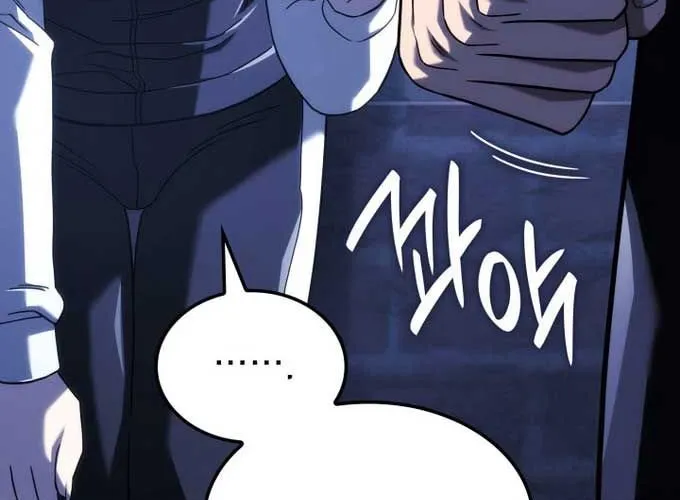 Thiết Huyết Kiếm Sĩ Hồi Quy Chap 131 - Next Chap 132