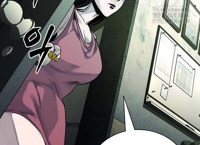 Thế Hệ Bất Hảo Chap 14 - Next Chap 15