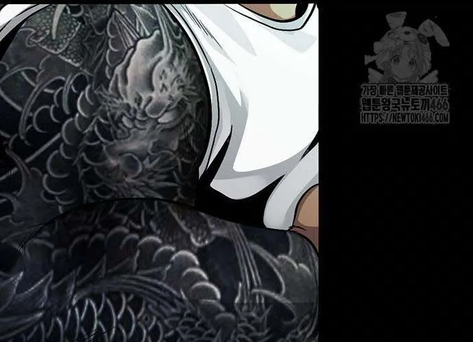 Thế Hệ Bất Hảo Chap 14 - Next Chap 15