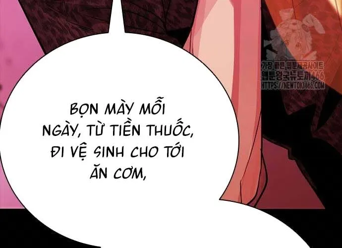 Thế Hệ Bất Hảo Chap 14 - Next Chap 15