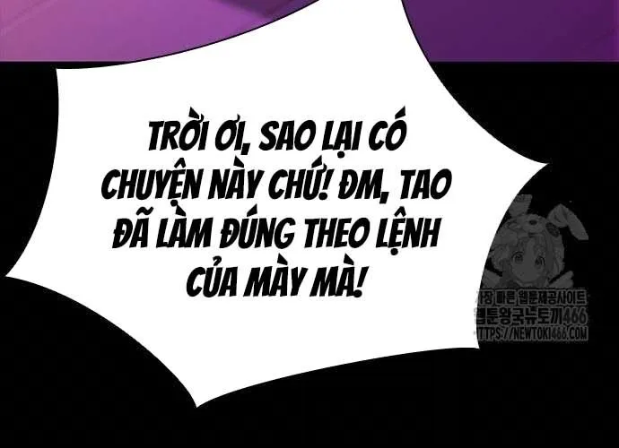 Thế Hệ Bất Hảo Chap 14 - Next Chap 15