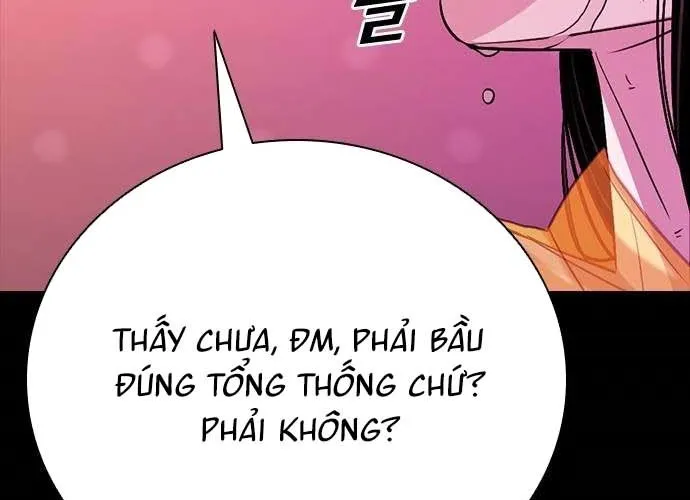 Thế Hệ Bất Hảo Chap 14 - Next Chap 15