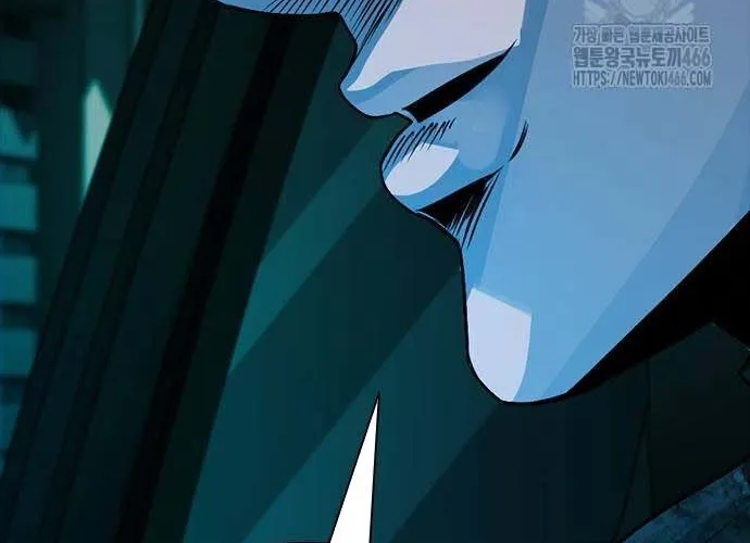 Thế Hệ Bất Hảo Chap 14 - Next Chap 15