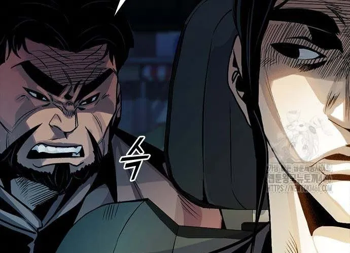 Thế Hệ Bất Hảo Chap 14 - Next Chap 15