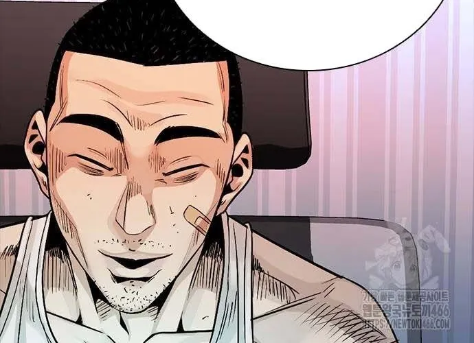 Thế Hệ Bất Hảo Chap 14 - Next Chap 15