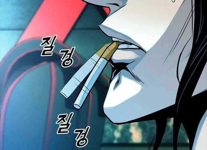 Thế Hệ Bất Hảo Chap 14 - Next Chap 15