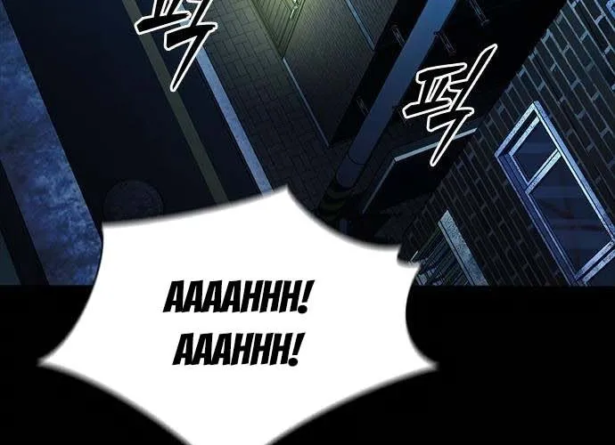 Thế Hệ Bất Hảo Chap 14 - Next Chap 15