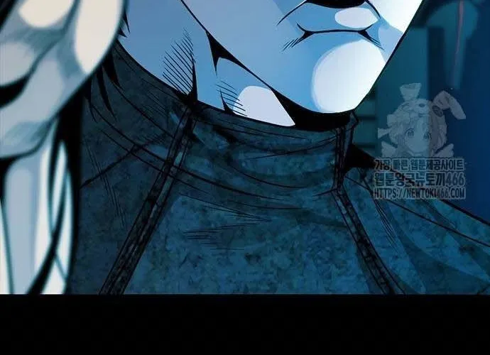 Thế Hệ Bất Hảo Chap 14 - Next Chap 15