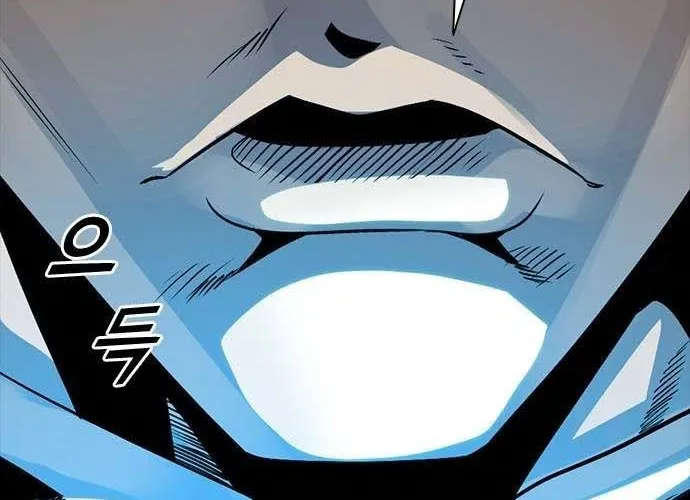 Thế Hệ Bất Hảo Chap 14 - Next Chap 15