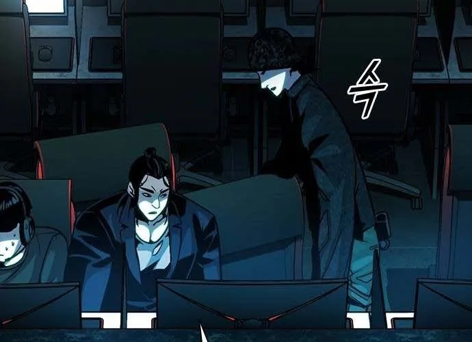 Thế Hệ Bất Hảo Chap 14 - Next Chap 15