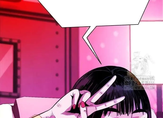 Thế Hệ Bất Hảo Chap 14 - Next Chap 15