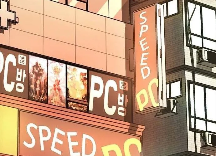 Thế Hệ Bất Hảo Chap 14 - Next Chap 15