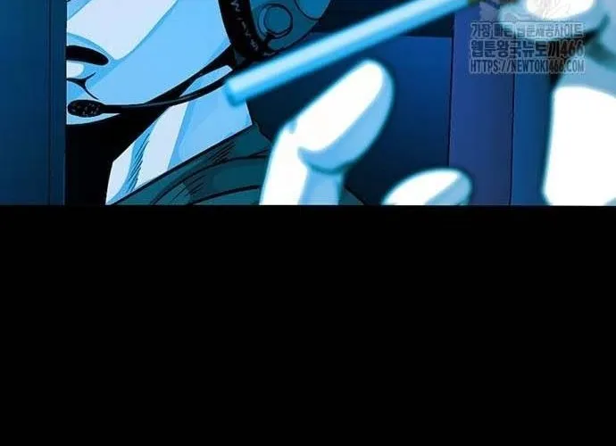 Thế Hệ Bất Hảo Chap 14 - Next Chap 15