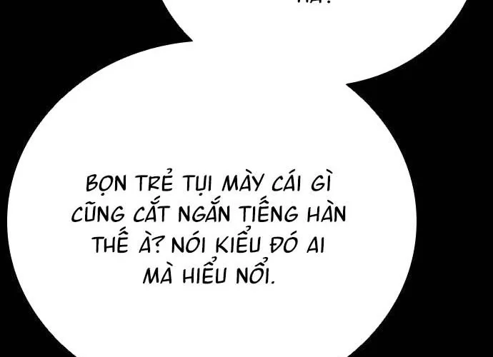 Thế Hệ Bất Hảo Chap 14 - Next Chap 15