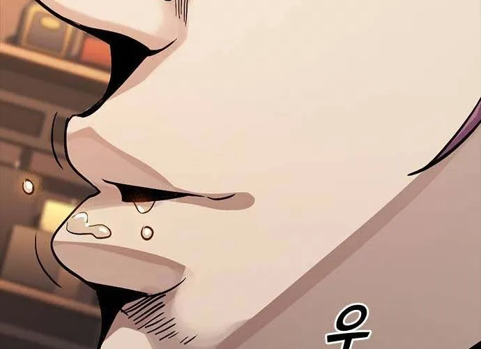 Thế Hệ Bất Hảo Chap 14 - Next Chap 15