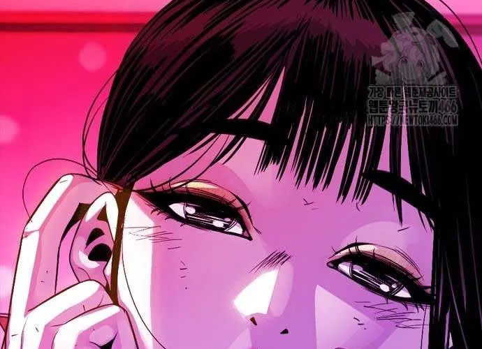 Thế Hệ Bất Hảo Chap 14 - Next Chap 15