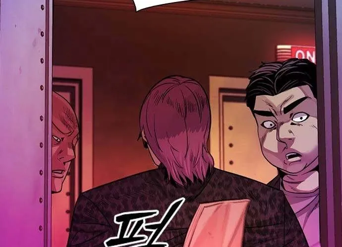 Thế Hệ Bất Hảo Chap 14 - Next Chap 15