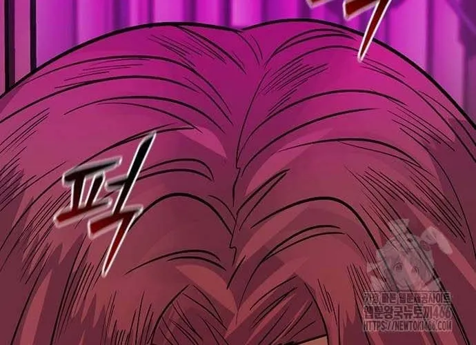 Thế Hệ Bất Hảo Chap 14 - Next Chap 15