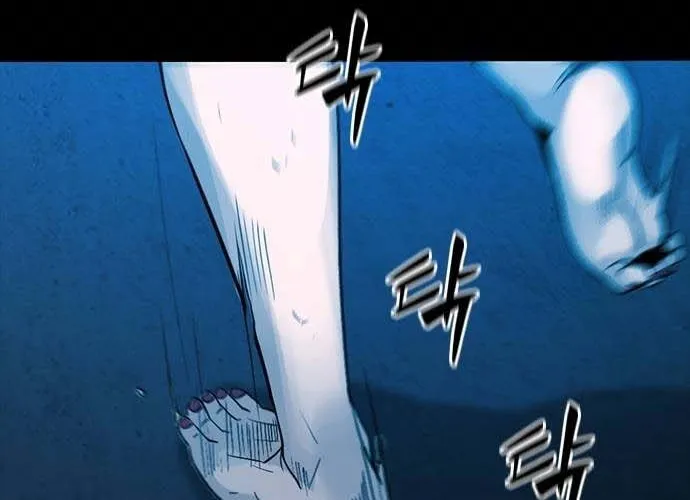 Thế Hệ Bất Hảo Chap 14 - Next Chap 15