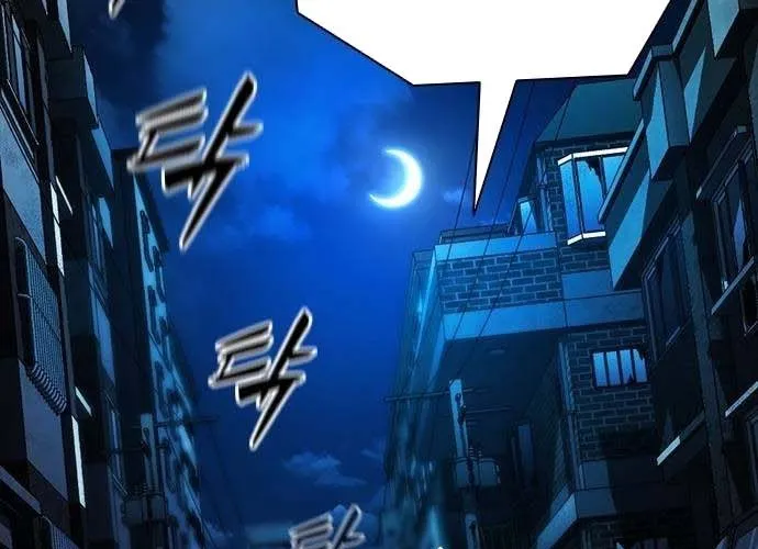 Thế Hệ Bất Hảo Chap 14 - Next Chap 15