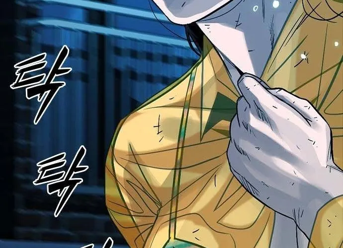 Thế Hệ Bất Hảo Chap 14 - Next Chap 15