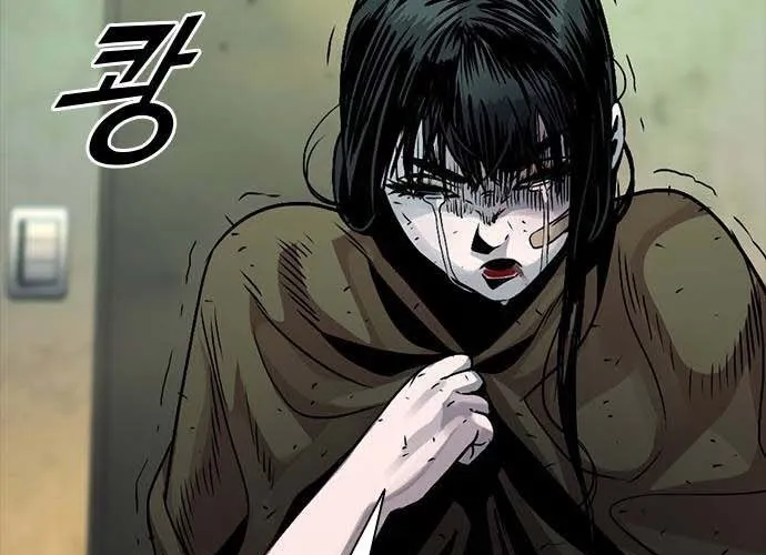 Thế Hệ Bất Hảo Chap 14 - Next Chap 15