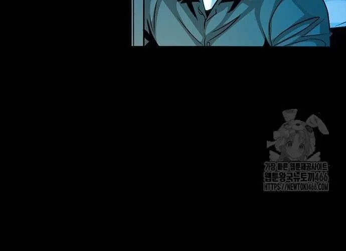 Thế Hệ Bất Hảo Chap 14 - Next Chap 15