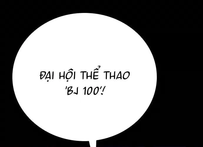 Thế Hệ Bất Hảo Chap 14 - Next Chap 15