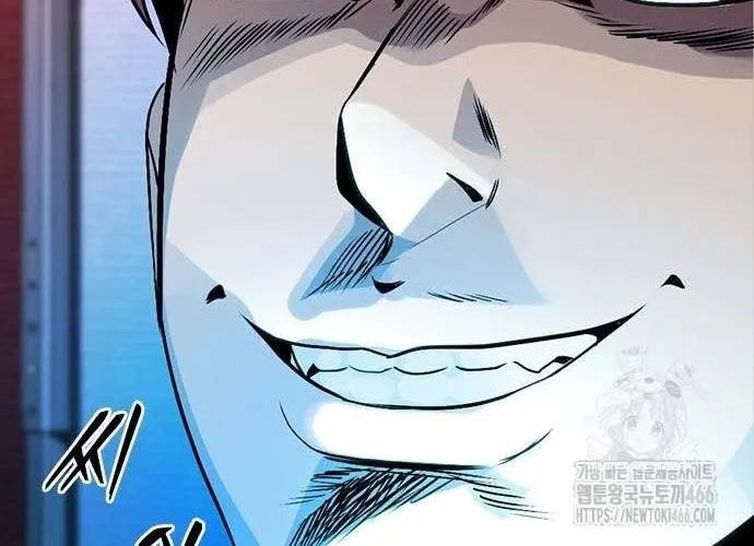 Thế Hệ Bất Hảo Chap 14 - Next Chap 15