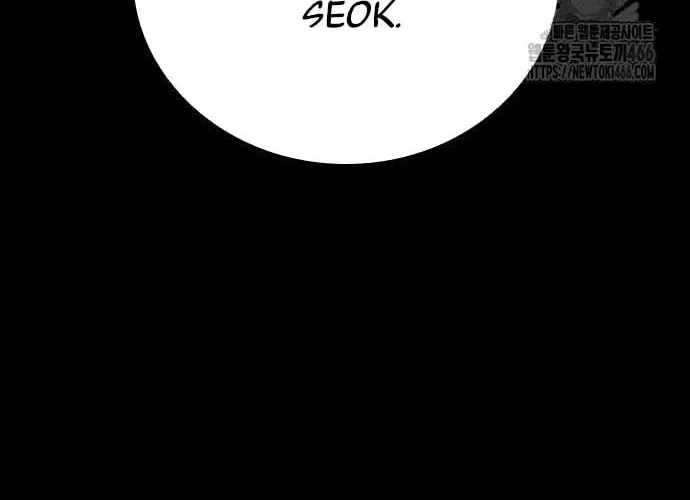 Thế Hệ Bất Hảo Chap 14 - Next Chap 15