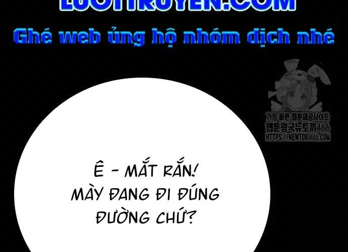 Thế Hệ Bất Hảo Chap 14 - Next Chap 15