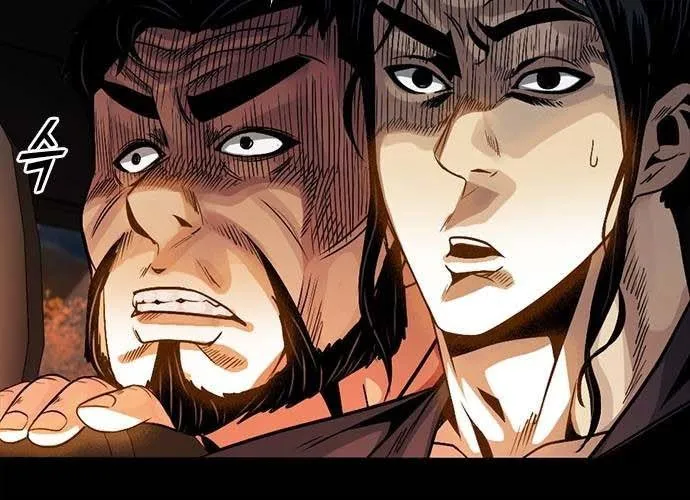 Thế Hệ Bất Hảo Chap 14 - Next Chap 15