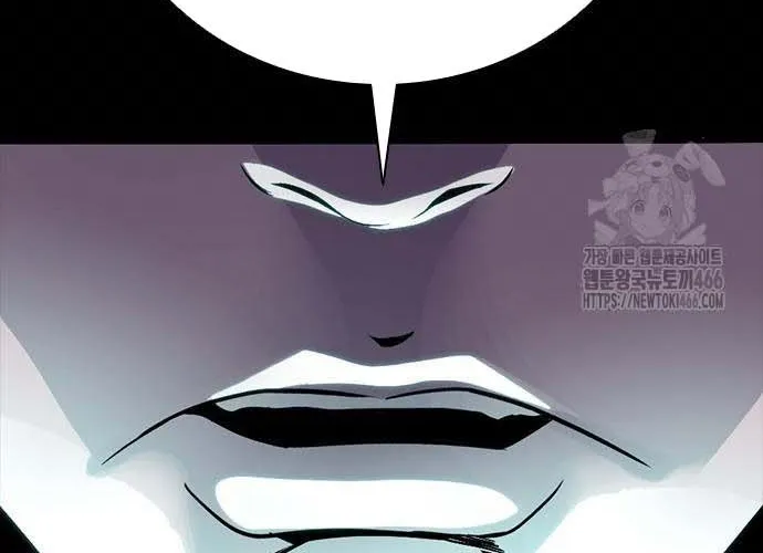 Thế Hệ Bất Hảo Chap 14 - Next Chap 15